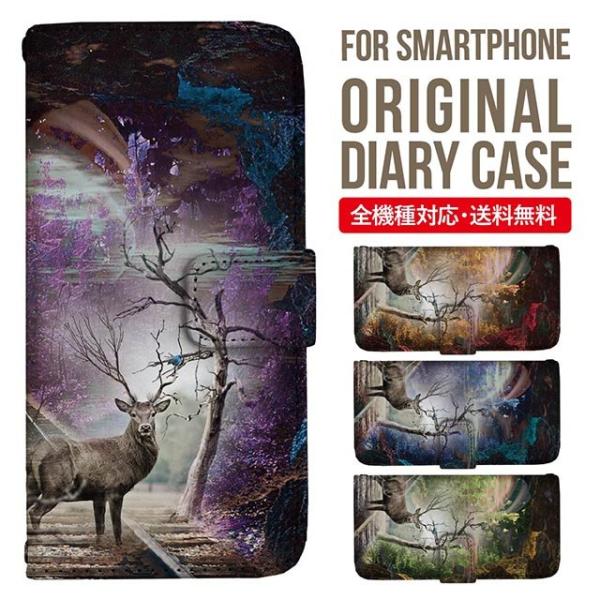 Galaxy s24 ultra P[X s23 fe S22 P[X 蒠^ Galaxy s21 A53 5g a41 Jo[ sc-51c note20 Galaxy S20 Galaxy A51 SC-54A SCG07 SC-41A ݊