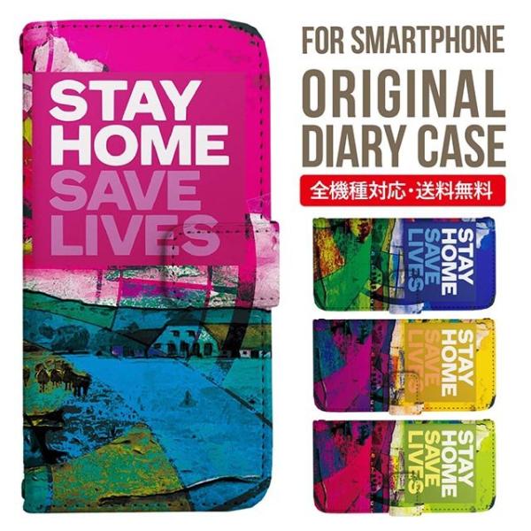 aquos wish3 P[X AQUOS sense8 sense7 蒠^ sense6 Jo[ wish4 wish2 wish sense4 X}zP[X sense3 gуP[X ANIXZX8