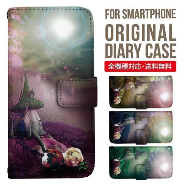 Galaxy s24 ultra P[X s23 fe S22 P[X 蒠^ Galaxy s21 A53 5g a41 Jo[ sc-51c note20 Galaxy S20 Galaxy A51 SC-54A SCG07 SC-41A ݊