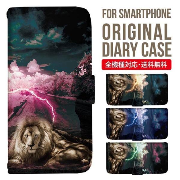 aquos wish3 P[X AQUOS sense8 sense7 蒠^ sense6 Jo[ wish4 wish2 wish sense4 X}zP[X sense3 gуP[X ANIXZX8