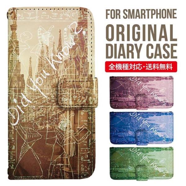 aquos wish3 P[X AQUOS sense8 sense7 蒠^ sense6 Jo[ wish4 wish2 wish sense4 X}zP[X sense3 gуP[X ANIXZX8