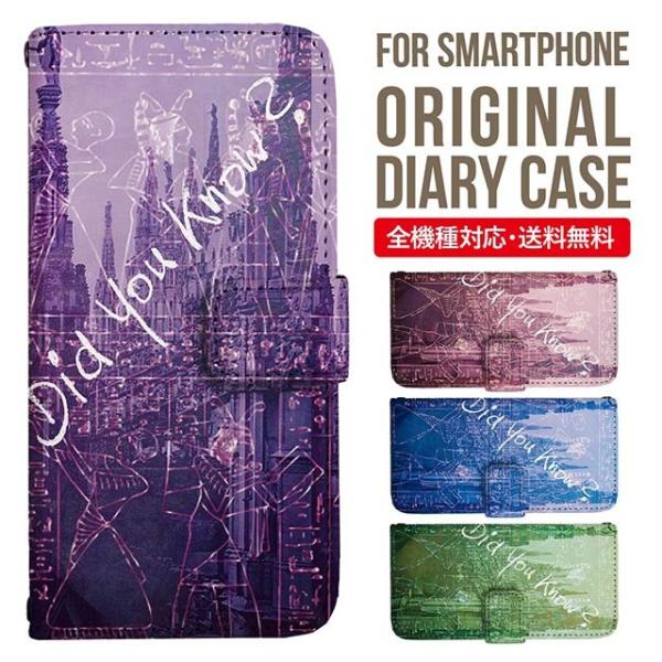 Galaxy s24 ultra P[X s23 fe S22 P[X 蒠^ Galaxy s21 A53 5g a41 Jo[ sc-51c note20 Galaxy S20 Galaxy A51 SC-54A SCG07 SC-41A ݊