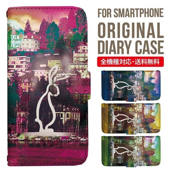 aquos wish3 P[X AQUOS sense8 sense7 蒠^ sense6 Jo[ wish4 wish2 wish sense4 X}zP[X sense3 gуP[X ANIXZX8