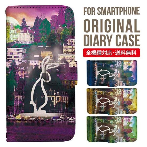 Galaxy s24 ultra P[X s23 fe S22 P[X 蒠^ Galaxy s21 A53 5g a41 Jo[ sc-51c note20 Galaxy S20 Galaxy A51 SC-54A SCG07 SC-41A ݊