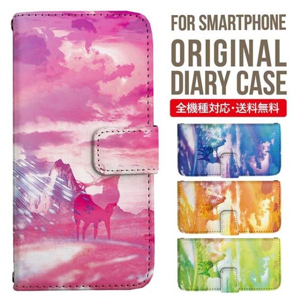 aquos wish3 P[X AQUOS sense8 sense7 蒠^ sense6 Jo[ wish4 wish2 wish sense4 X}zP[X sense3 gуP[X ANIXZX8