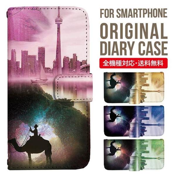 aquos wish3 P[X AQUOS sense8 sense7 蒠^ sense6 Jo[ wish4 wish2 wish sense4 X}zP[X sense3 gуP[X ANIXZX8