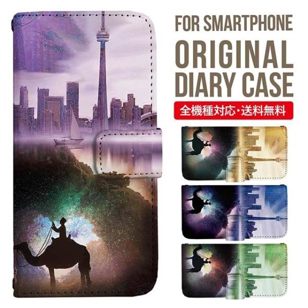 Galaxy s24 ultra P[X s23 fe S22 P[X 蒠^ Galaxy s21 A53 5g a41 Jo[ sc-51c note20 Galaxy S20 Galaxy A51 SC-54A SCG07 SC-41A ݊