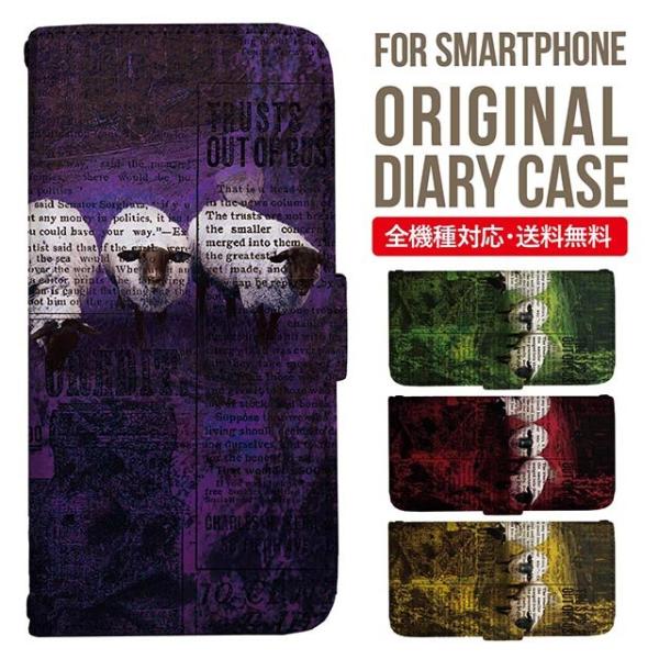 Galaxy s24 ultra P[X s23 fe S22 P[X 蒠^ Galaxy s21 A53 5g a41 Jo[ sc-51c note20 Galaxy S20 Galaxy A51 SC-54A SCG07 SC-41A ݊