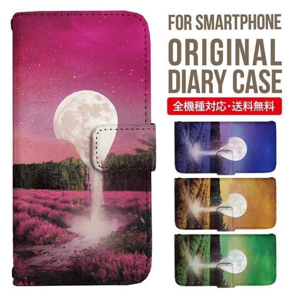 aquos wish3 P[X AQUOS sense8 sense7 蒠^ sense6 Jo[ wish4 wish2 wish sense4 X}zP[X sense3 gуP[X ANIXZX8