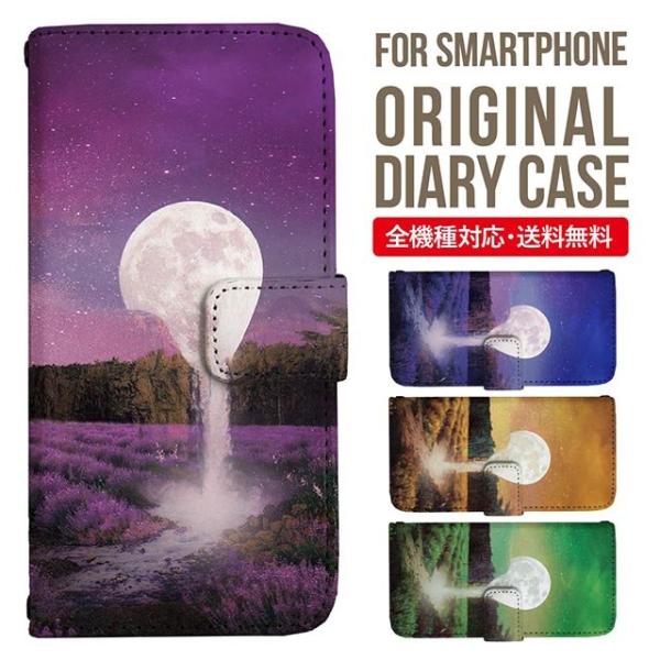 Galaxy s24 ultra P[X s23 fe S22 P[X 蒠^ Galaxy s21 A53 5g a41 Jo[ sc-51c note20 Galaxy S20 Galaxy A51 SC-54A SCG07 SC-41A ݊