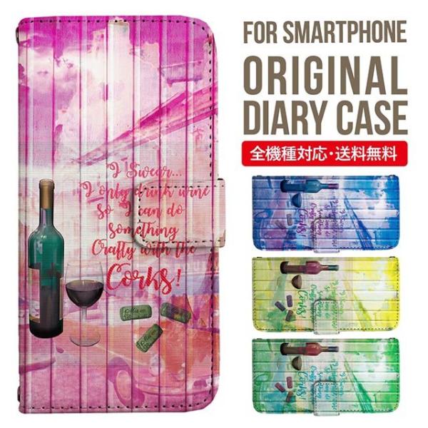 aquos wish3 P[X AQUOS sense8 sense7 蒠^ sense6 Jo[ wish4 wish2 wish sense4 X}zP[X sense3 gуP[X ANIXZX8