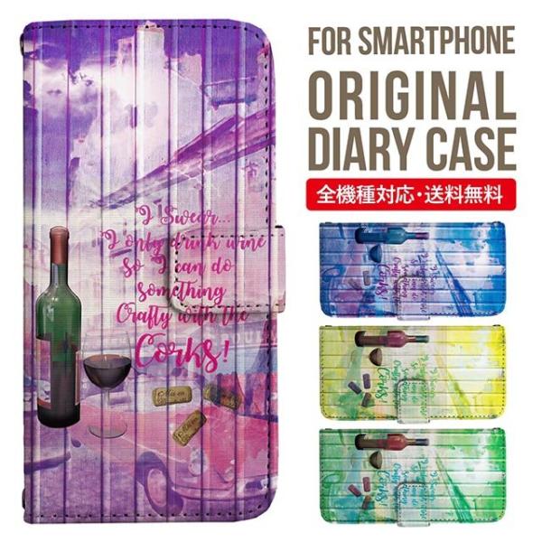 Galaxy s24 ultra P[X s23 fe S22 P[X 蒠^ Galaxy s21 A53 5g a41 Jo[ sc-51c note20 Galaxy S20 Galaxy A51 SC-54A SCG07 SC-41A ݊