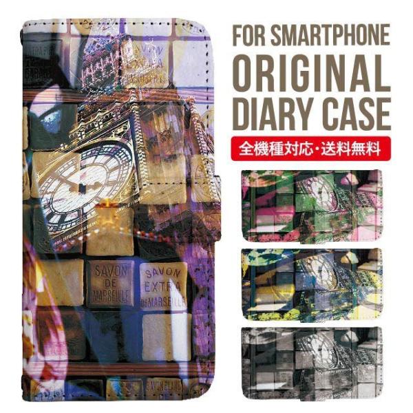 iPhone16e X}z P[X 蒠^ iPhone16 pro iPhone15 iPhone14 iPhone13 iPhone12 Jo[ iPhone SE ACtH16 iPhone11