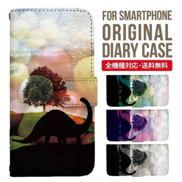 iPhone16e X}z P[X 蒠^ iPhone16 pro iPhone15 iPhone14 iPhone13 iPhone12 Jo[ iPhone SE ACtH16 iPhone11