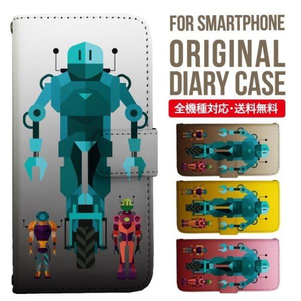 AQUOS wish3 wish4 P[X sense8 sense7 plus r8pro sense6 蒠^ Jo[ aquos wish wish2 AQUOS sense4 basic lite AQUOS sense3 SHV46 ZERO2 SHV44