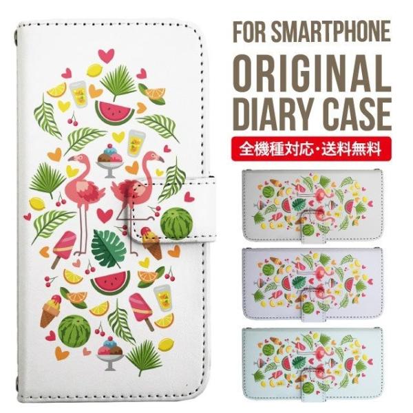 ARROWS we2 P[X plus arrows We P[X A[Y EB[ Jo[ F-51B FCG01 X}zP[X Jo[ 蒠^ A[Y Softbank \tgoN