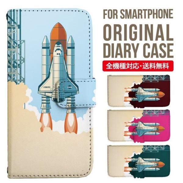 AQUOS wish3 wish4 P[X sense8 sense7 plus r8pro sense6 蒠^ Jo[ aquos wish wish2 AQUOS sense4 basic lite AQUOS sense3 SHV46 ZERO2 SHV44