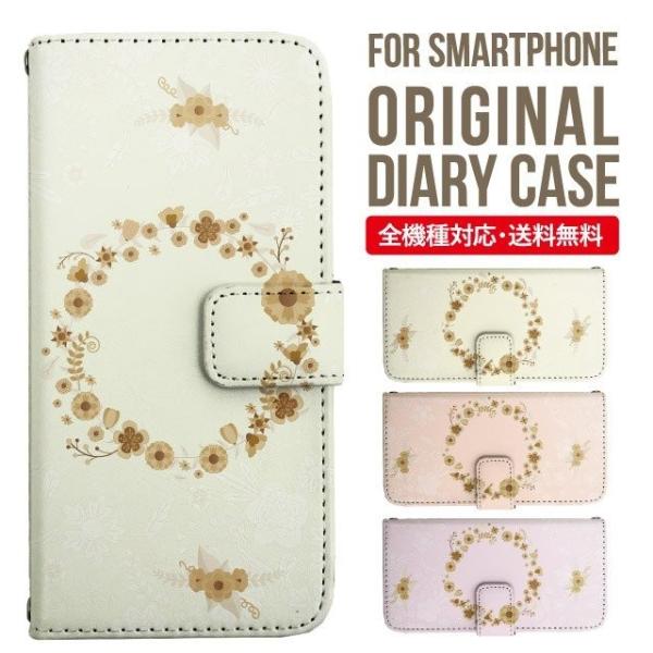 ARROWS we2 P[X plus arrows We P[X A[Y EB[ Jo[ F-51B FCG01 X}zP[X Jo[ 蒠^ A[Y Softbank \tgoN