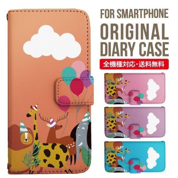 Google Pixel 8a pixel9 pro 7a 6a pixel5a P[X X}zP[X 蒠^ Pixel5 Pixel4a 5G Jo[ G4S1M G5NZ6 G025H G025M 蒠^P[X X}zP[X