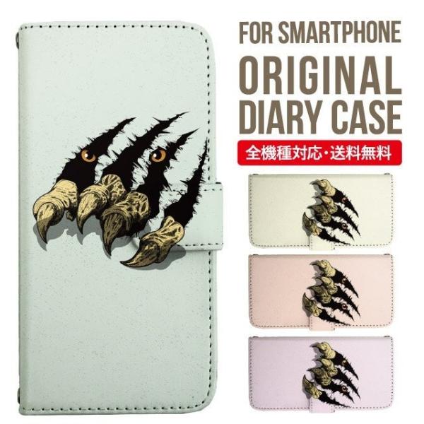 AQUOS wish3 wish4 P[X sense8 sense7 plus r8pro sense6 蒠^ Jo[ aquos wish wish2 AQUOS sense4 basic lite AQUOS sense3 SHV46 ZERO2 SHV44