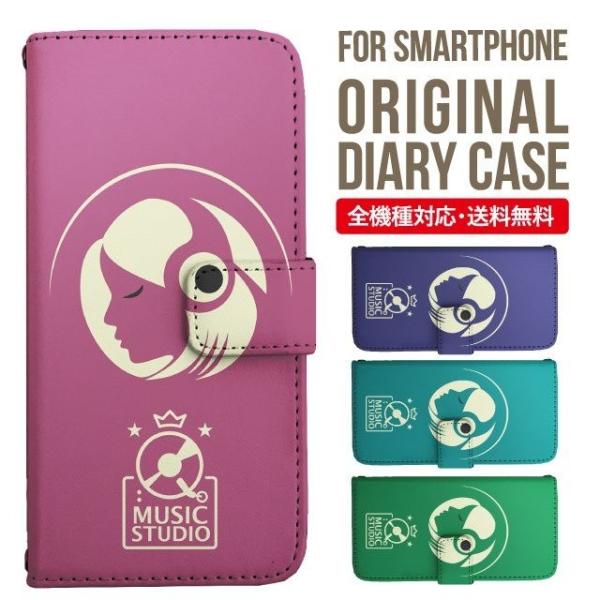 ARROWS we2 P[X plus arrows We P[X A[Y EB[ Jo[ F-51B FCG01 X}zP[X Jo[ 蒠^ A[Y Softbank \tgoN