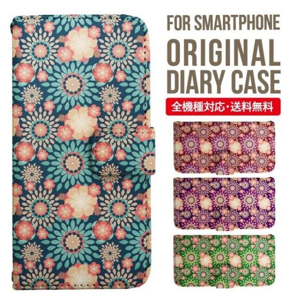 ARROWS we2 P[X plus arrows We P[X A[Y EB[ Jo[ F-51B FCG01 X}zP[X Jo[ 蒠^ A[Y Softbank \tgoN