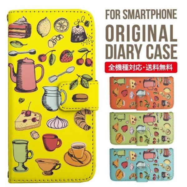 ARROWS we2 P[X plus arrows We P[X A[Y EB[ Jo[ F-51B FCG01 X}zP[X Jo[ 蒠^ A[Y Softbank \tgoN