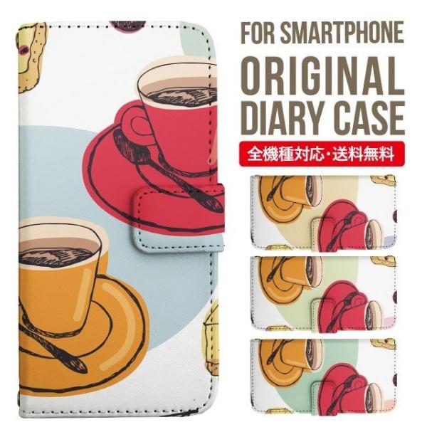 AQUOS wish3 wish4 P[X sense8 sense7 plus r8pro sense6 蒠^ Jo[ aquos wish wish2 AQUOS sense4 basic lite AQUOS sense3 SHV46 ZERO2 SHV44