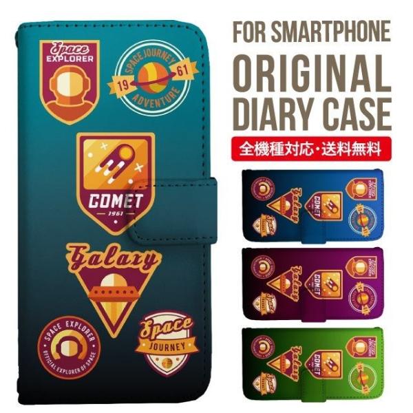 ARROWS we2 P[X plus arrows We P[X A[Y EB[ Jo[ F-51B FCG01 X}zP[X Jo[ 蒠^ A[Y Softbank \tgoN