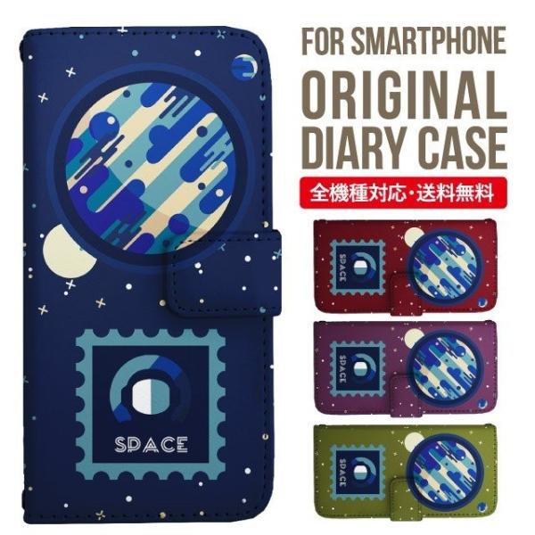 ARROWS we2 P[X plus arrows We P[X A[Y EB[ Jo[ F-51B FCG01 X}zP[X Jo[ 蒠^ A[Y Softbank \tgoN