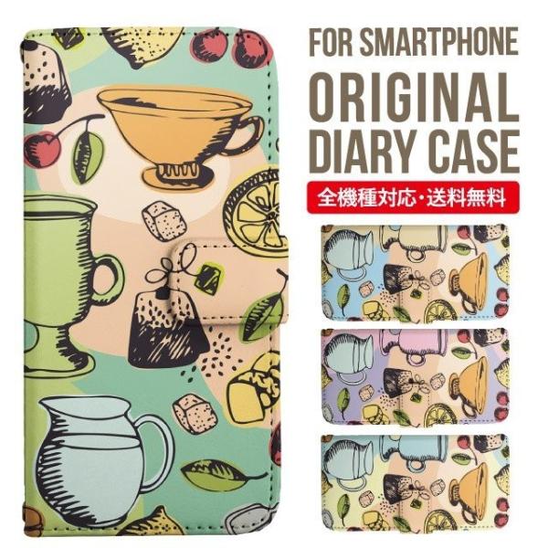 AQUOS wish3 wish4 P[X sense8 sense7 plus r8pro sense6 蒠^ Jo[ aquos wish wish2 AQUOS sense4 basic lite AQUOS sense3 SHV46 ZERO2 SHV44