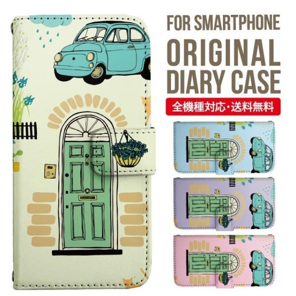 ARROWS we2 P[X plus arrows We P[X A[Y EB[ Jo[ F-51B FCG01 X}zP[X Jo[ 蒠^ A[Y Softbank \tgoN