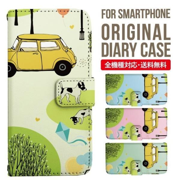 ARROWS we2 P[X plus arrows We P[X A[Y EB[ Jo[ F-51B FCG01 X}zP[X Jo[ 蒠^ A[Y Softbank \tgoN