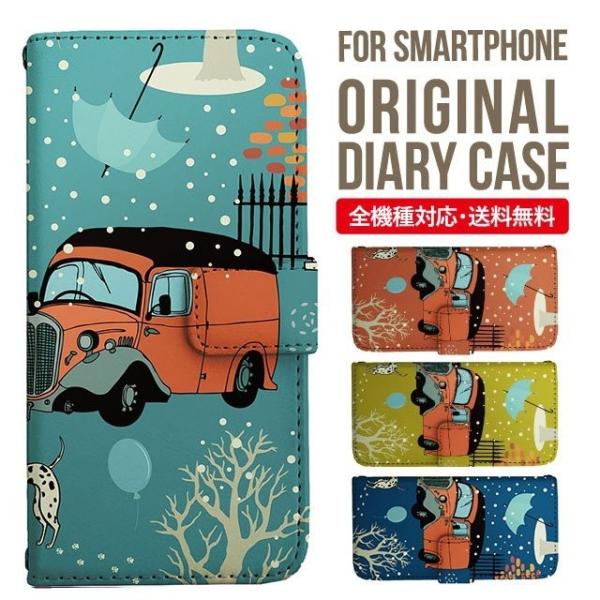 ARROWS we2 P[X plus arrows We P[X A[Y EB[ Jo[ F-51B FCG01 X}zP[X Jo[ 蒠^ A[Y Softbank \tgoN