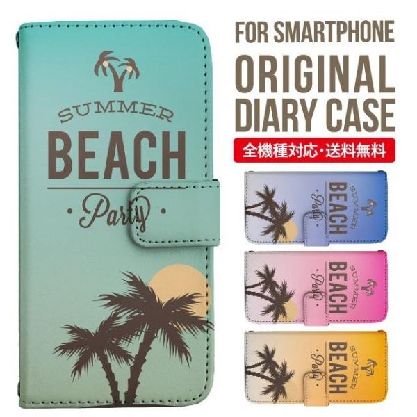 ARROWS we2 P[X plus arrows We P[X A[Y EB[ Jo[ F-51B FCG01 X}zP[X Jo[ 蒠^ A[Y Softbank \tgoN