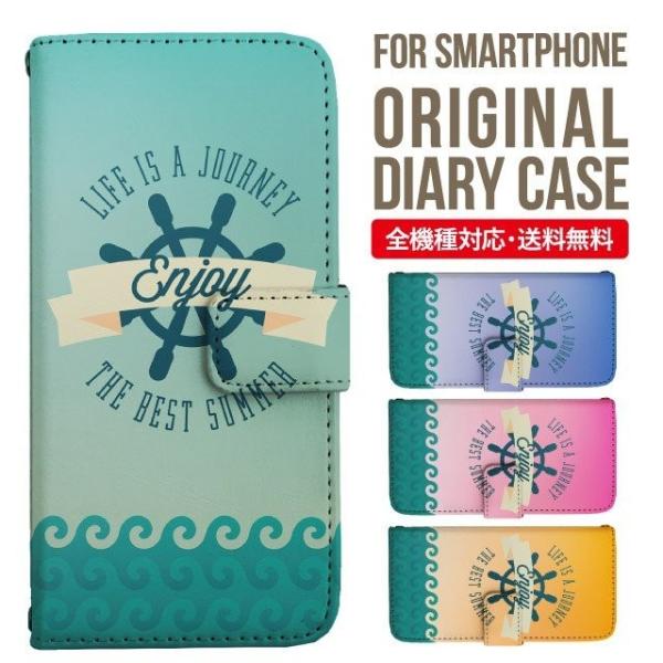 ARROWS we2 P[X plus arrows We P[X A[Y EB[ Jo[ F-51B FCG01 X}zP[X Jo[ 蒠^ A[Y Softbank \tgoN