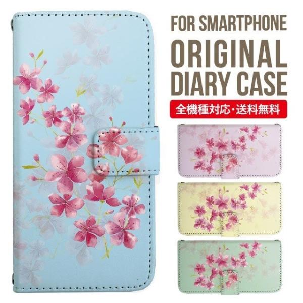 Galaxy s24 ultra P[X s23 fe S22 P[X 蒠^ Galaxy s21 A53 5g a41 Jo[ sc-51c note20 Galaxy S20 Galaxy A51 SC-54A SCG07 SC-41A ݊