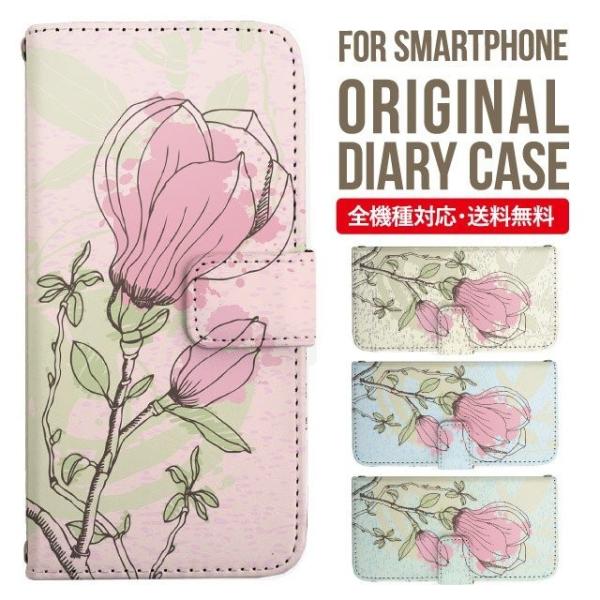 Galaxy s24 ultra P[X s23 fe S22 P[X 蒠^ Galaxy s21 A53 5g a41 Jo[ sc-51c note20 Galaxy S20 Galaxy A51 SC-54A SCG07 SC-41A ݊