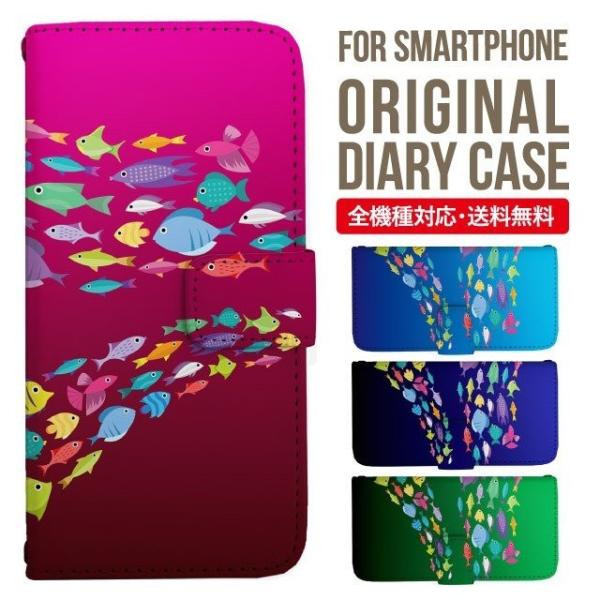 Galaxy s24 ultra P[X s23 fe S22 P[X 蒠^ Galaxy s21 A53 5g a41 Jo[ sc-51c note20 Galaxy S20 Galaxy A51 SC-54A SCG07 SC-41A ݊