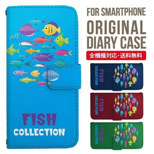 aquos wish3 P[X AQUOS sense8 sense7 蒠^ sense6 Jo[ wish4 wish2 wish sense4 X}zP[X sense3 gуP[X ANIXZX8