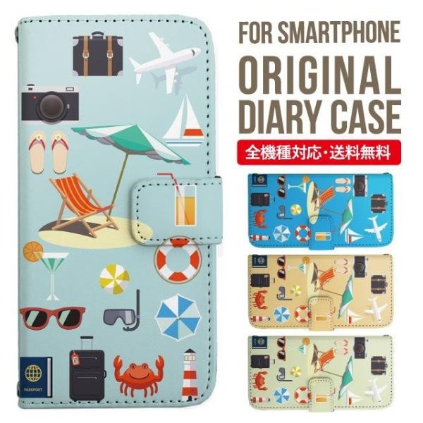 Galaxy s24 ultra P[X s23 fe S22 P[X 蒠^ Galaxy s21 A53 5g a41 Jo[ sc-51c note20 Galaxy S20 Galaxy A51 SC-54A SCG07 SC-41A ݊