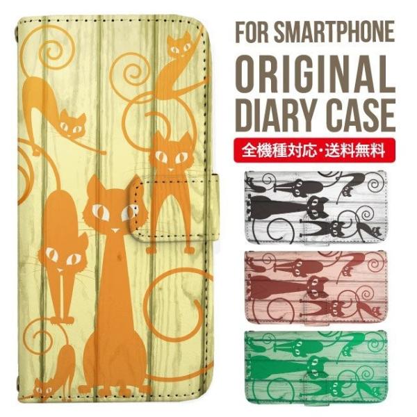 Galaxy s24 ultra P[X s23 fe S22 P[X 蒠^ Galaxy s21 A53 5g a41 Jo[ sc-51c note20 Galaxy S20 Galaxy A51 SC-54A SCG07 SC-41A ݊