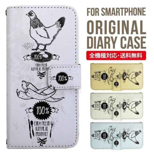 iPhone16e X}z P[X 蒠^ iPhone16 pro iPhone15 iPhone14 iPhone13 iPhone12 Jo[ iPhone SE ACtH16 iPhone11