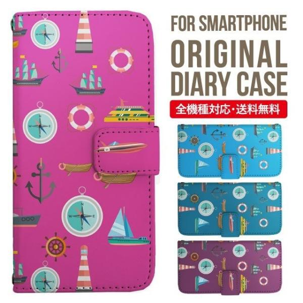 Galaxy s24 ultra P[X s23 fe S22 P[X 蒠^ Galaxy s21 A53 5g a41 Jo[ sc-51c note20 Galaxy S20 Galaxy A51 SC-54A SCG07 SC-41A ݊