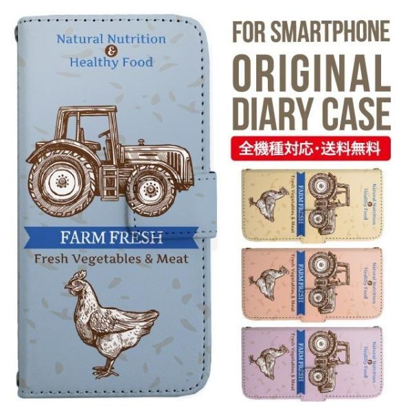 ARROWS we2 P[X plus arrows We P[X A[Y EB[ Jo[ F-51B FCG01 X}zP[X Jo[ 蒠^ A[Y Softbank \tgoN