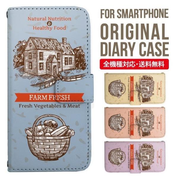 aquos wish3 P[X AQUOS sense8 sense7 蒠^ sense6 Jo[ wish4 wish2 wish sense4 X}zP[X sense3 gуP[X ANIXZX8