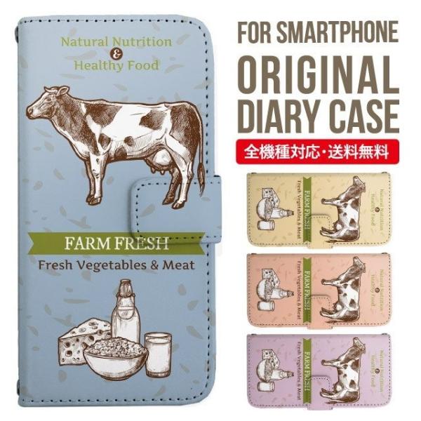 ARROWS we2 P[X plus arrows We P[X A[Y EB[ Jo[ F-51B FCG01 X}zP[X Jo[ 蒠^ A[Y Softbank \tgoN