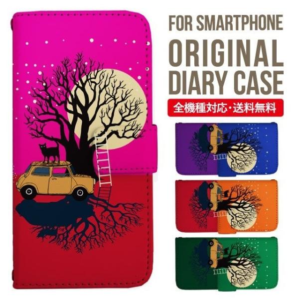 ARROWS we2 P[X plus arrows We P[X A[Y EB[ Jo[ F-51B FCG01 X}zP[X Jo[ 蒠^ A[Y Softbank \tgoN