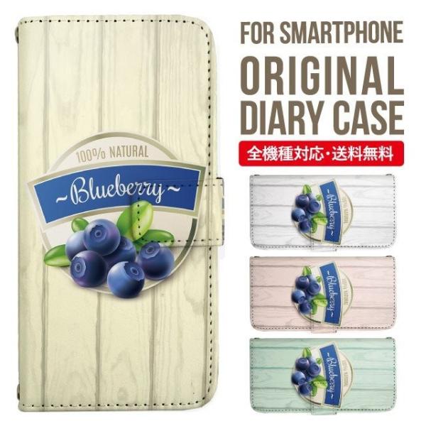 aquos wish3 P[X AQUOS sense8 sense7 蒠^ sense6 Jo[ wish4 wish2 wish sense4 X}zP[X sense3 gуP[X ANIXZX8