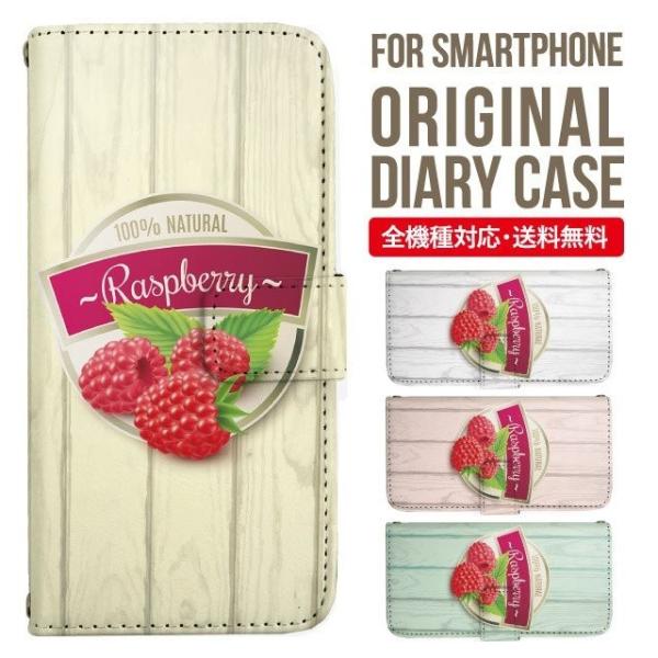 Galaxy s24 ultra P[X s23 fe S22 P[X 蒠^ Galaxy s21 A53 5g a41 Jo[ sc-51c note20 Galaxy S20 Galaxy A51 SC-54A SCG07 SC-41A ݊